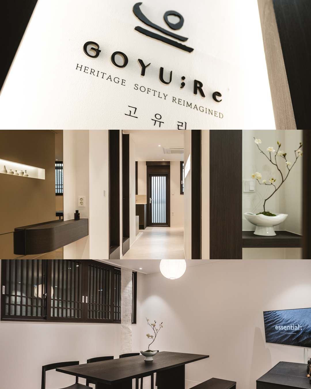 종로 에어비앤비 사진촬영